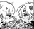 みづ