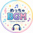 めっちゃ音楽素材