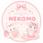 NEKOMO