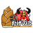 takenoko-shop