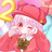 こむぎっこオンライン
