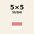 5×5 SUSHI by SWAN