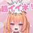 ねこの浜SHOP