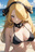 kaoribako