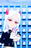 SFやらファンタジーやら
