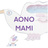 AONO MAMI