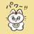 つつぎは夢のなかで