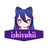 ishiruhii