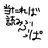 ぱもんるーむ
