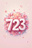 桜乃なつみ～OFFICIAL WEB SHOP～