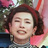 こん