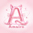 Amairo