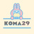 KOMA29