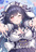 ましろちゃんかわいいshop