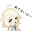 くーねるところ。