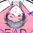 人間