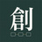 創作小道具店