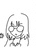 yagasurichan