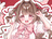 いずみおふぃしゃるしょっぷ