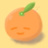 柑橘類のダンボール