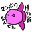 ushimanbou2024