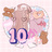 💫10かわストア