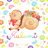 Kulumi −きらり､くるり−