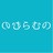 Egumizawa_agemi