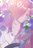 ruru