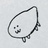 メモおきば