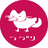 つづり