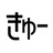 q9q9toban
