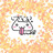 kinacco-usushop