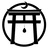 時雨神社授与所