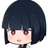たると