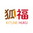 狐福-kitunehuku-