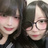 おくすり同盟しょっぷ