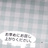 夢夢商店街