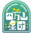 四方山星団