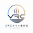 VRCサウナ愛好会