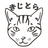 kijitoracreation