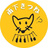 雨下きつね🦊音楽市場　