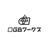 □GBワークス