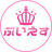 vesu-official