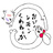 Neki's Store