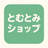 とむとみショップ