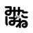 みたばね