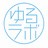 ゆるラボ