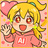  あいばなな