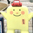 あみす工房